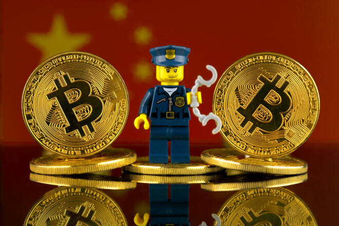 China Arrests 8 for $1 Million Crypto Scam