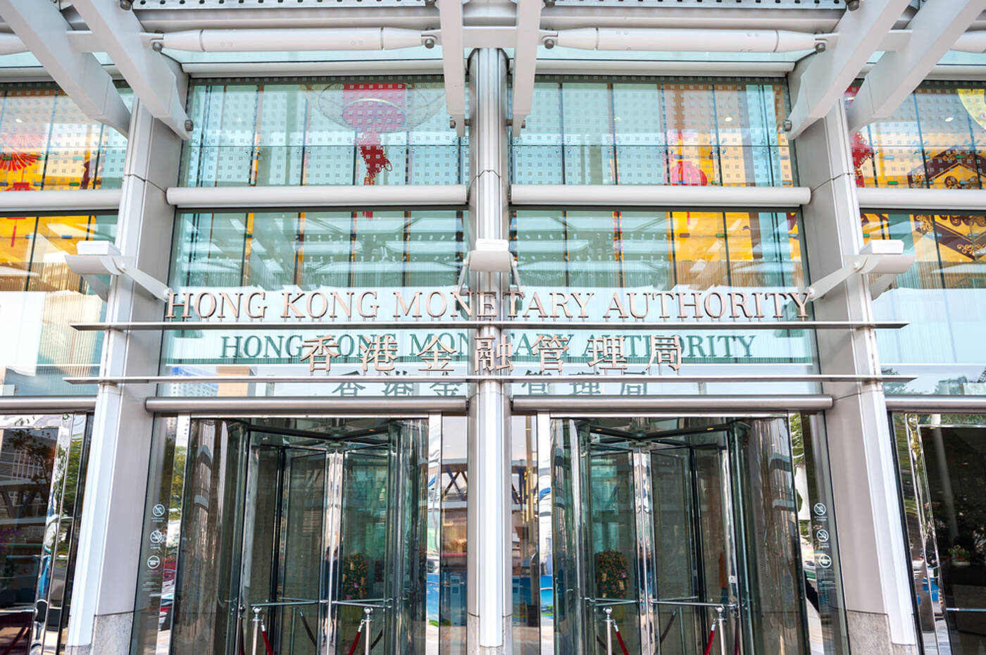 Hong Kong Seeks Inputs From Industry Players on Regulatory Framework for Stablecoins