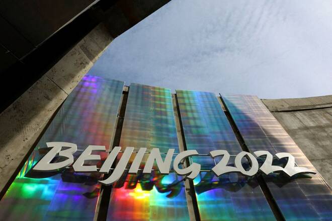 A logo is pictured ahead of the Beijing 2022 Winter Olympics at the Main Press Centre in Beijing