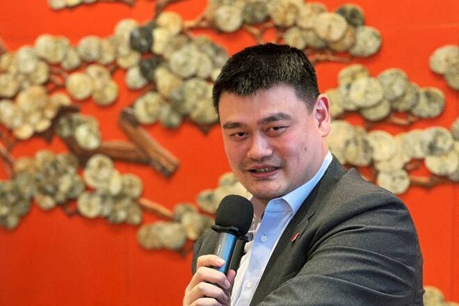 Ice and Snow Sports Promotion Ambassador Yao Ming attends an event in Beijing