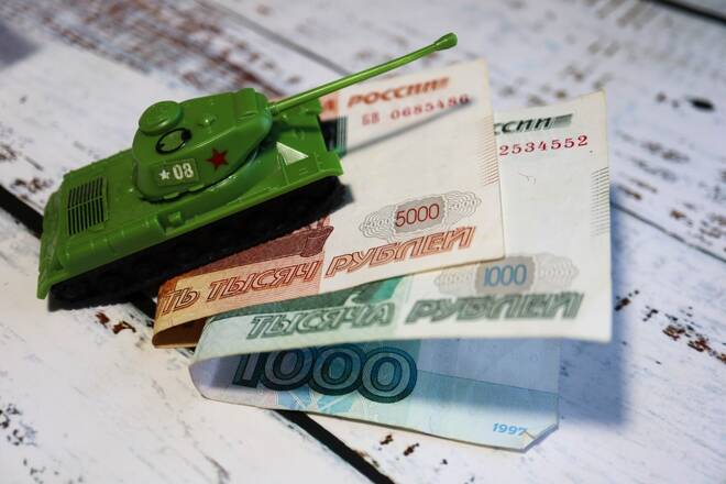 tank ruble russia