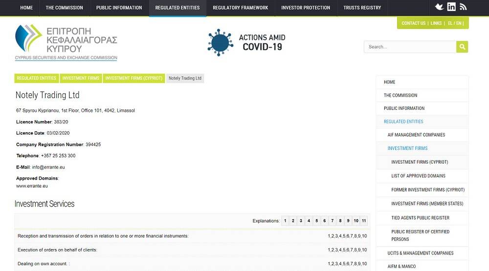 Notley Trading (the EU entity of Errante) on the CySEC Register