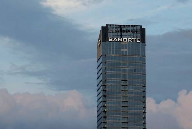A sign of Banorte bank is seen at the Koi Tower office building in Pedro Garza Garcia