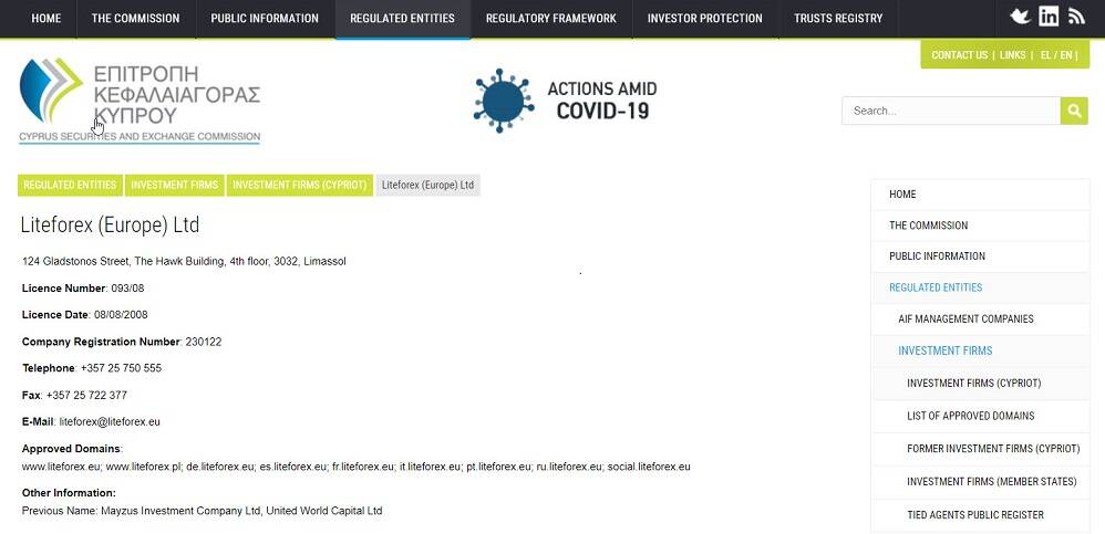 LiteForex Europe Ltd on the CySEC Register