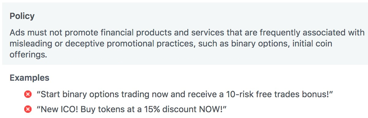 Examples of banned financial products ads