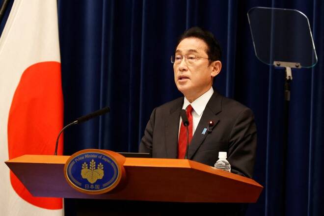 PM Fumio Kishida's news conference