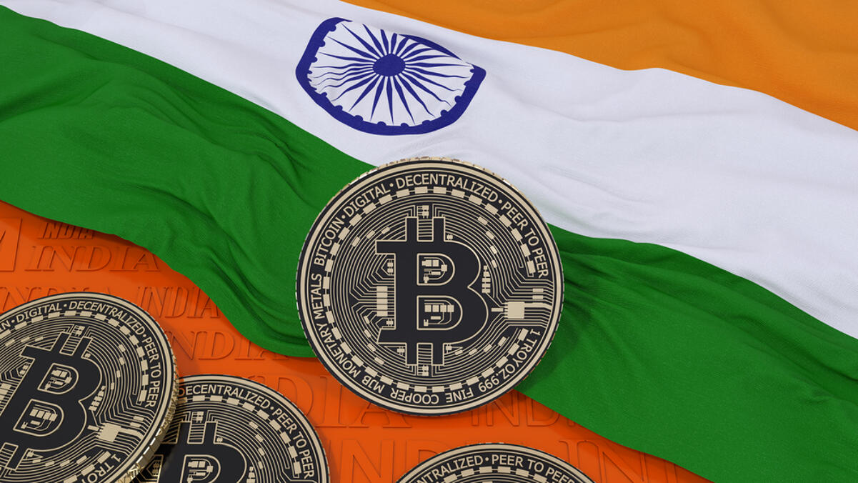 Bitcoin Price Dump Doing Wonders to Indian Exchange Volumes | FXEmpire