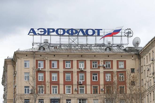 Logo of Aeroflot is seen on top of building in Moscow