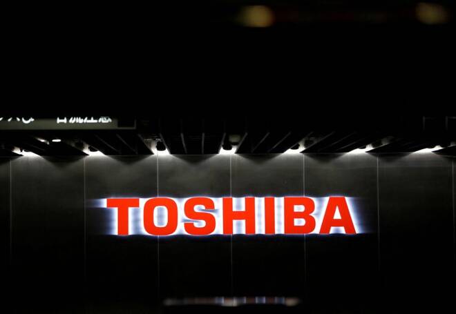 The logo of Toshiba Corp. is seen at the company's facility in Kawasaki
