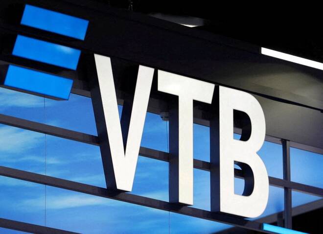 The logo of VTB bank is seen at the St. Petersburg International Economic Forum in Russia