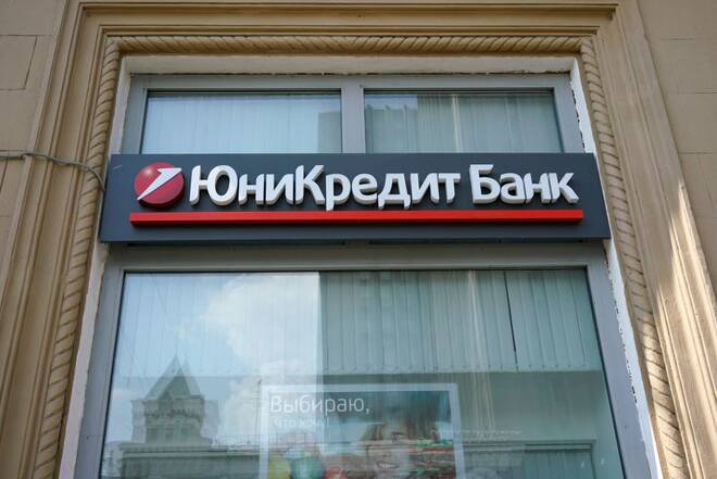 Logo of UniCredit bank is on display in Moscow