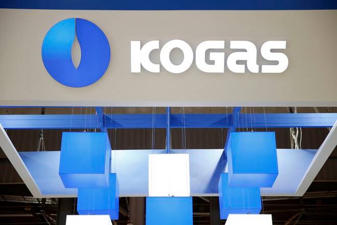 The logo of KOGAS (Korea Gas Corporation) is pictured at the 26th World Gas Conference in Paris