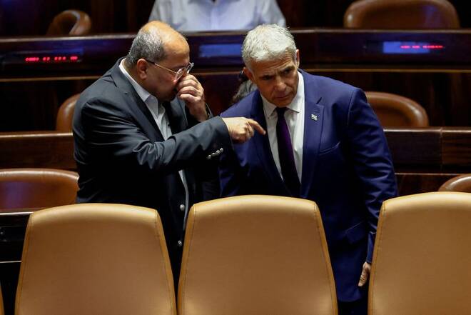 Reading of bill to dissolve Israeli parliament, in Jerusalem