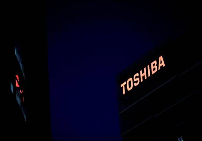 The logo of Toshiba Corp. is seen at the company's facility in Kawasaki,