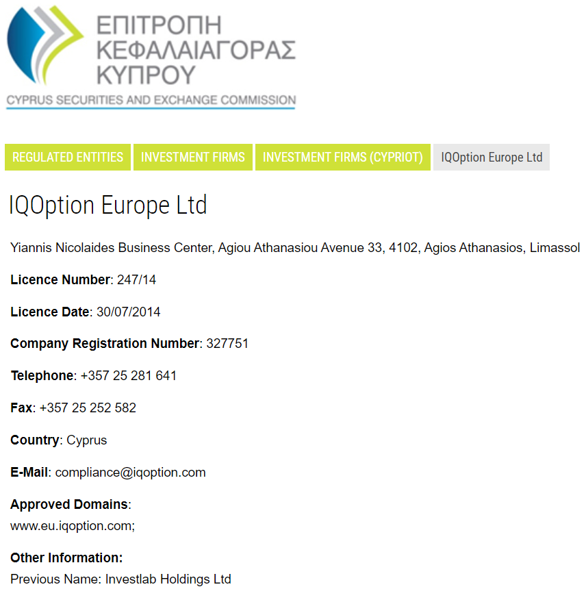 IQOption Europe Ltd’s licencing information on cysec.gov.cy