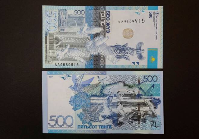 New 500 tenge banknotes are displayed in this picture illustration in Almaty