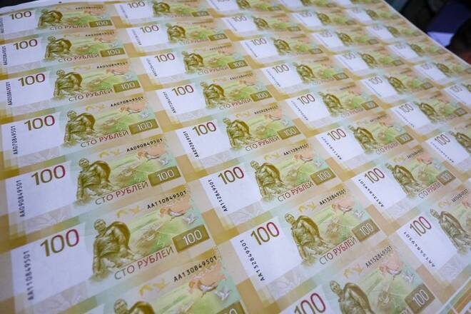 Sheets of the newly designed Russian 100-rouble banknotes are seen at Goznak printing factory in Moscow