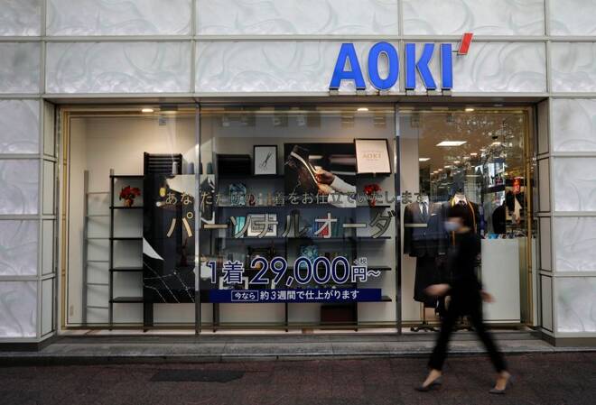 General view shows the shop of Japanese retailer Aoki Holdings in Tokyo, Japan