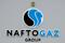 The logo of Ukraine's state energy company Naftogaz is seen outside the company's headquarters in central Kyiv, Ukraine