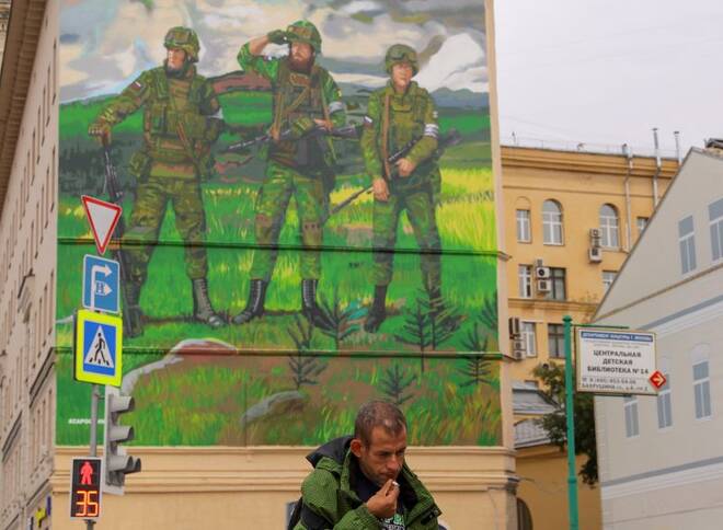 A view shows a mural painted in support of the Russian army in Moscow