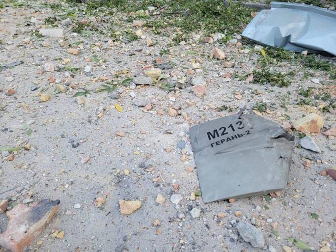 Part of an unmanned aerial vehicle, what Ukrainian authorities consider to be an Iranian made suicide drone Shahed-136 is seen after been shot down in Odesa
