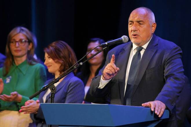 Bulgarian GERB party holds election rally in Plovdiv