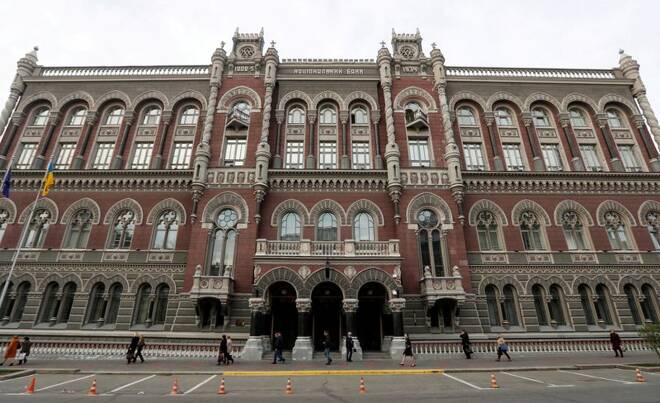 A general view shows the headquarters of the National Bank of Ukraine in Kyiv