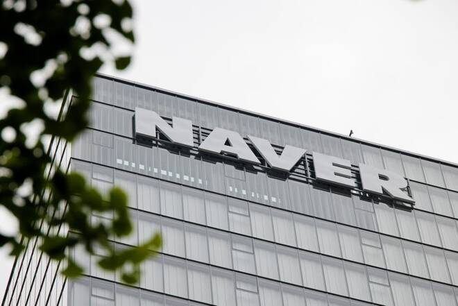 A general view of the Naver sign on its office building in Seongnam