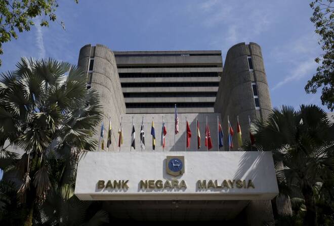 A general view of the National Bank of Malaysia in Kuala Lumpur