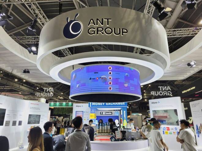 A booth of Ant Group is pictured at the Singapore FinTech Festival