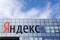 The logo of Russian internet group Yandex is pictured at the company's headquarter in Moscow