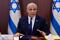 Israel's outgoing PM Lapid heads a cabinet meeting in Jerusalem