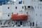 Chemical tanker Alitihini II is docked at Las Palmas de Gran Canaria port