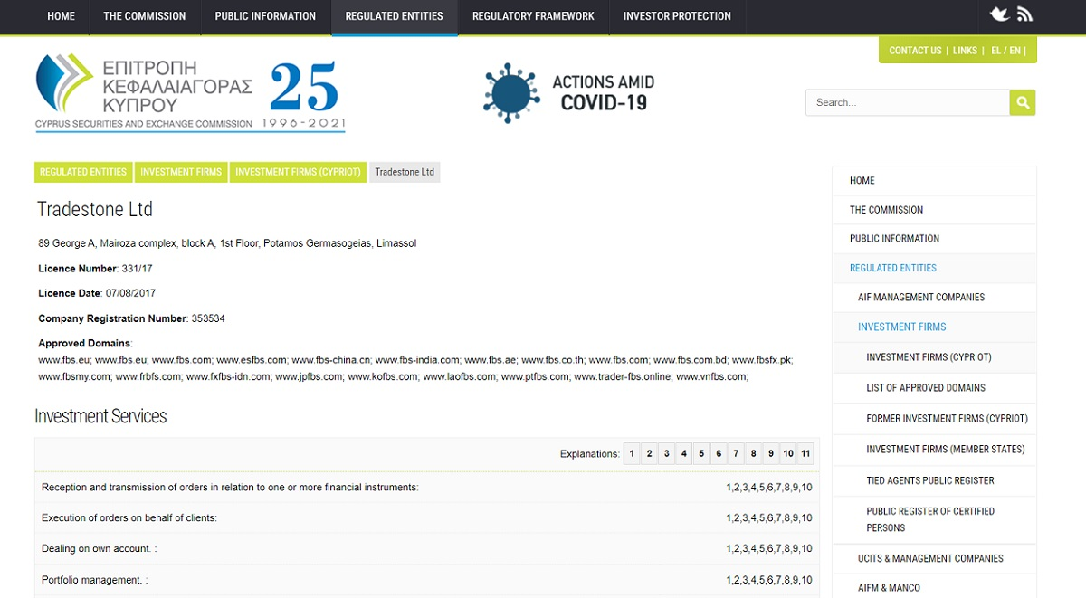 Tradestone Ltd (FBS) is listed among the regulated entities on the CySEC website 
