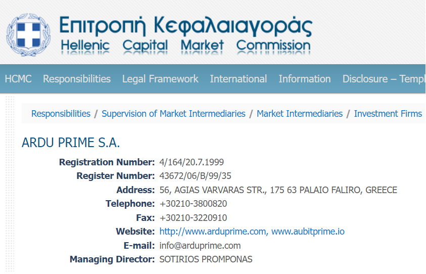 Ardu Prime’s licensing information on hcmc.gr