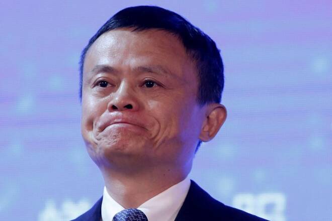 Founder and Executive Chairman of Alibaba Group Jack Ma attends the Ant Financial event in Hong Kong