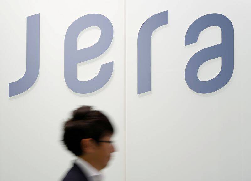The logo of JERA Co., Inc., the world's biggest LNG buyer, is displayed at the company office in Tokyo