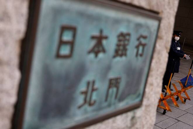 A security officer is seen at the headquarters of Bank of Japan in Tokyo