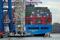 Cargo ship 'Cosco Shipping Gemini' of Chinese shipping company Cosco is loaded at the container terminal 'Tollerort' in the port in Hamburg