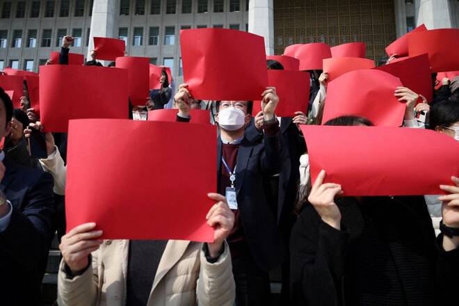 Protest denouncing the government plan to resolve a dispute over compensating forced labor victims in Seoul