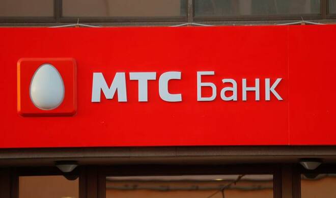 Logo of MTS Bank is seen on building in central Moscow