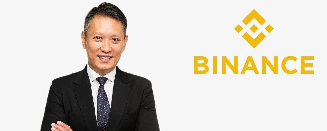 Binance Appoint Richard Teng as New CEO in Place of Changpeng Zhao