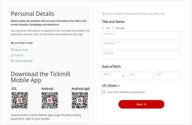 Tickmill’s account registration form