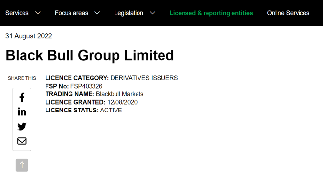 Black Bull Group Limited’s licensing info on govt.nz