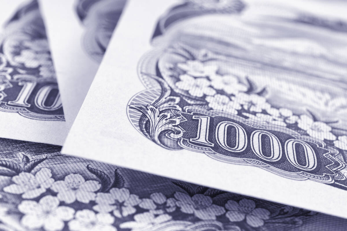 Japanese yens, FX Empire