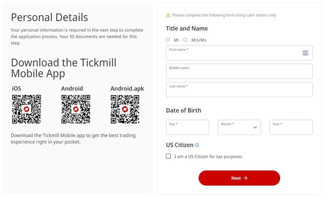 Tickmill’s account registration form