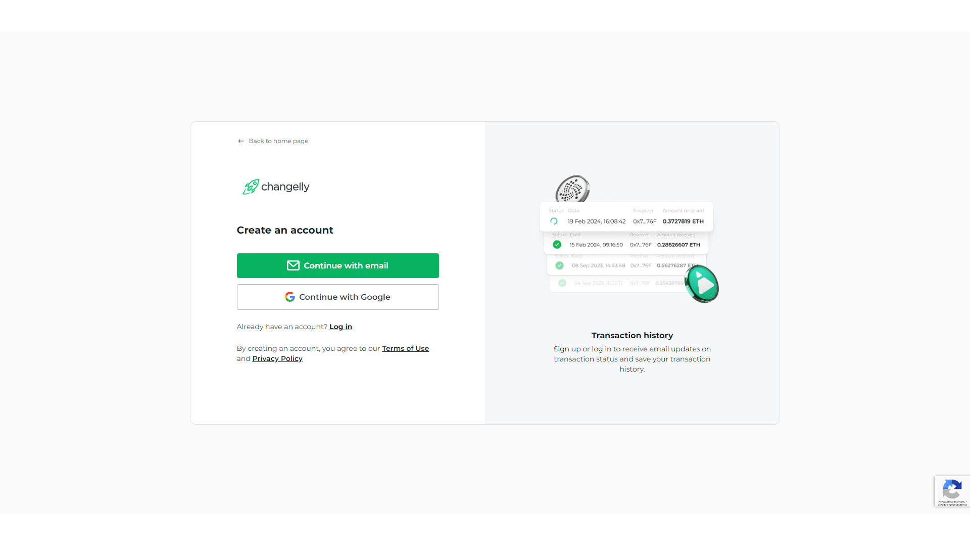 La procedura di registrazione su Changelly è piuttosto semplice e comoda