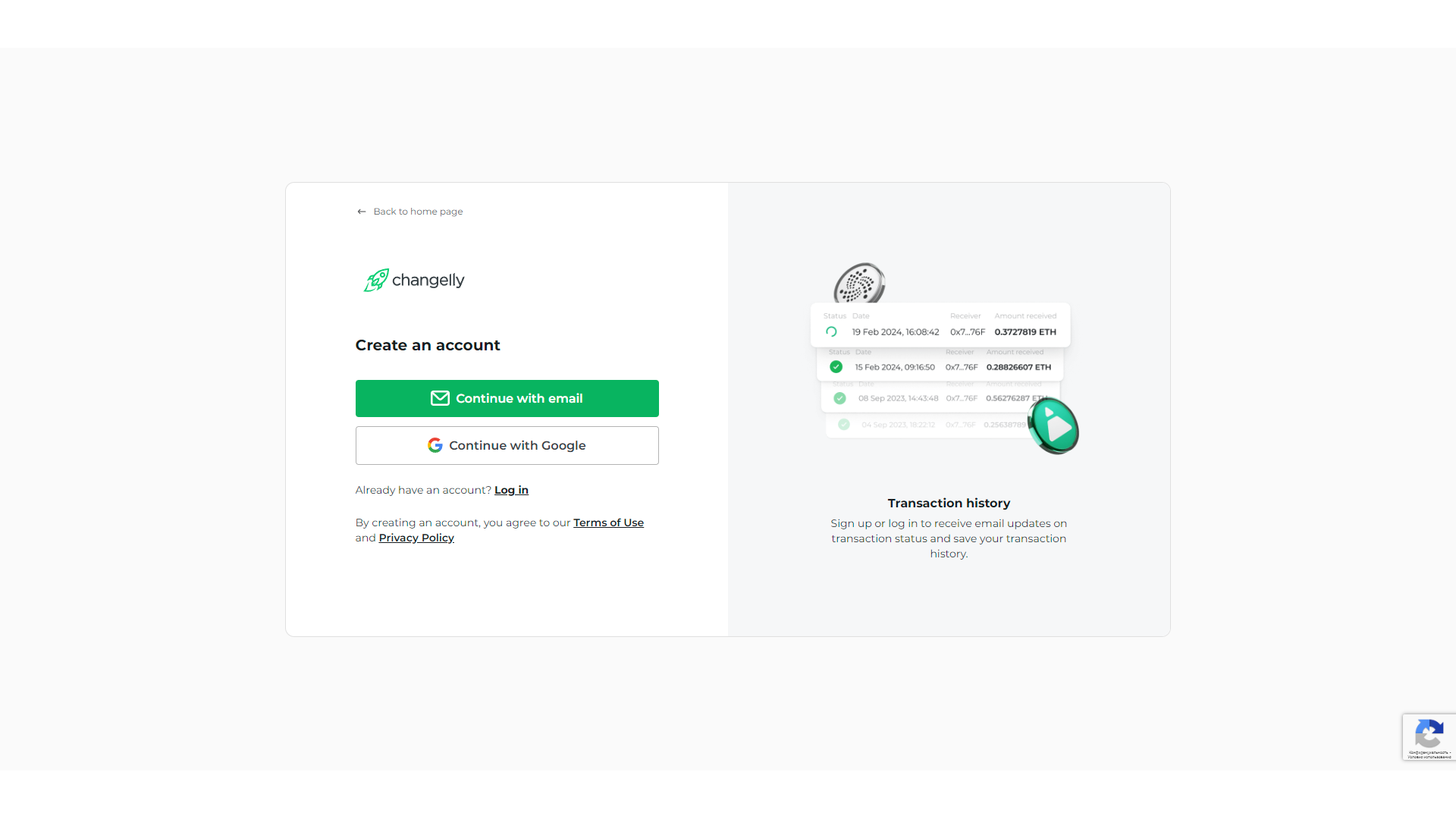 The signup procedure is pretty straightforward and convenient on Changelly