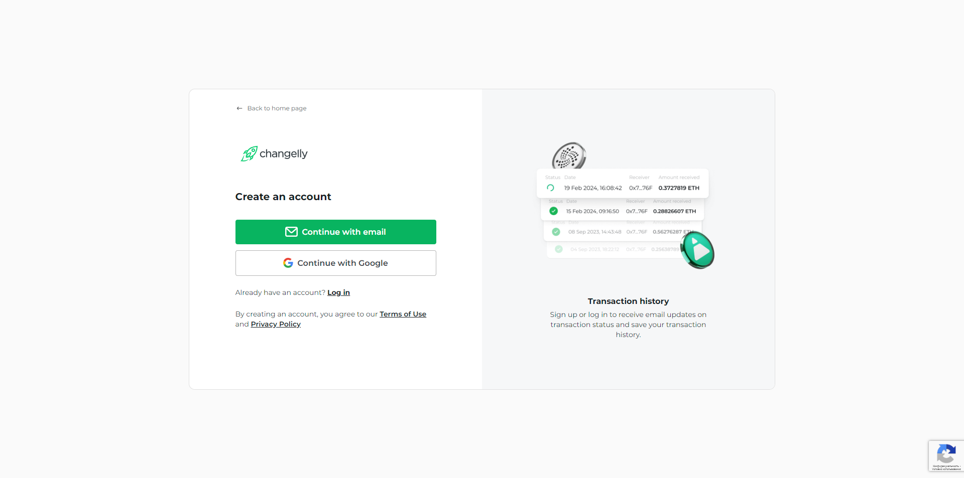 On Changelly, you may sign up with your Google account or an email residing on any other system