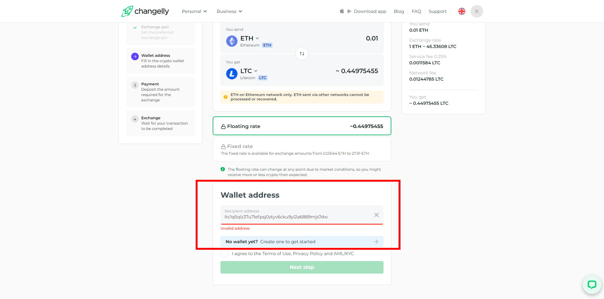 Su Changelly, è impossibile perdere i propri fondi digitando un indirizzo del wallet sbagliato